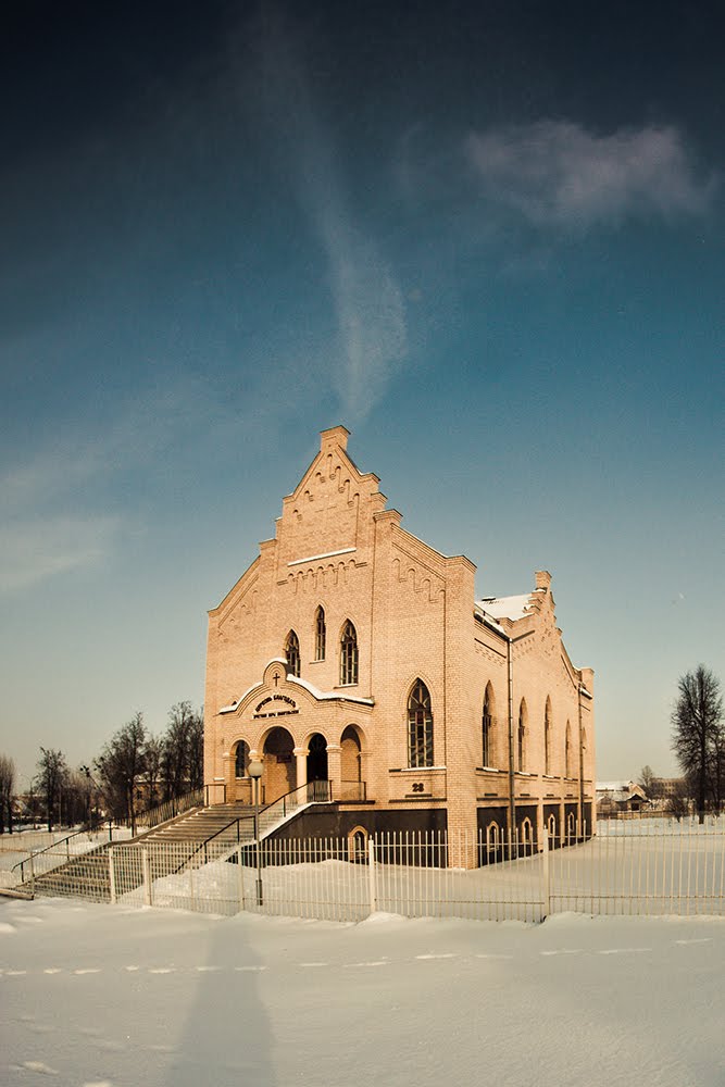 Церковь Благодать