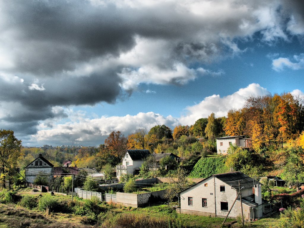 Осень
