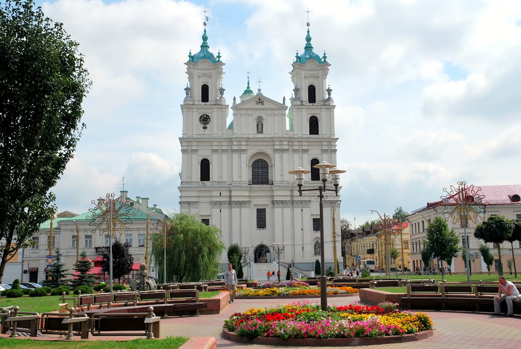 Кафедральный костел Св. Франциска Ксаверия. The Cathedral Roman Catholic Church of St. Francis Xavier.