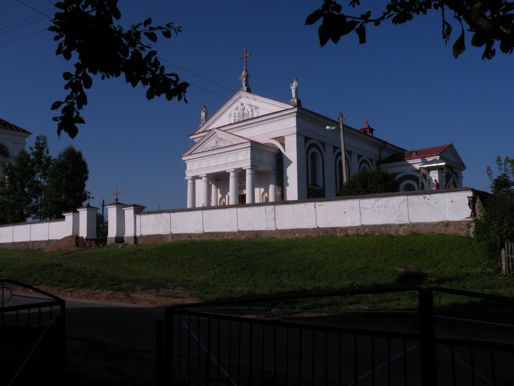 Костел Успенья Богоматери.