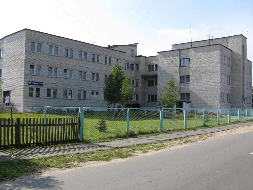 Zheludok Hospital