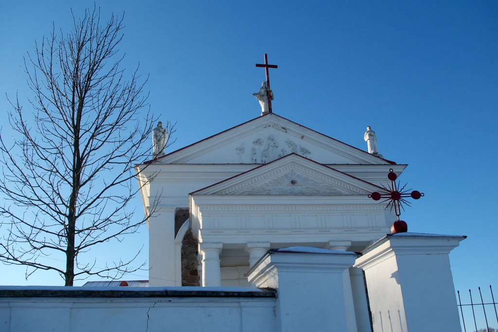Желудок, костел Вознесенский
