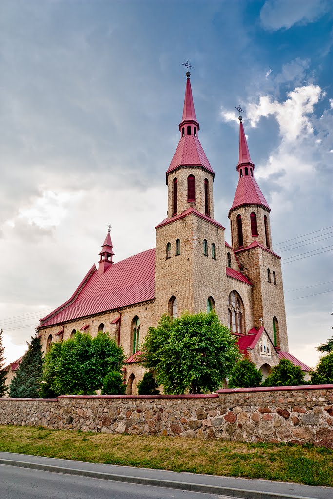 Костёл Святой Троицы. Зельва