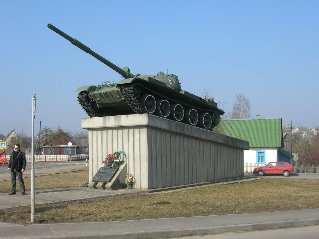 Танк в Зельве