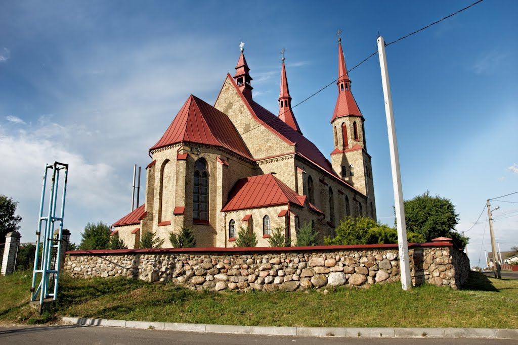 Костел Святой Троицы