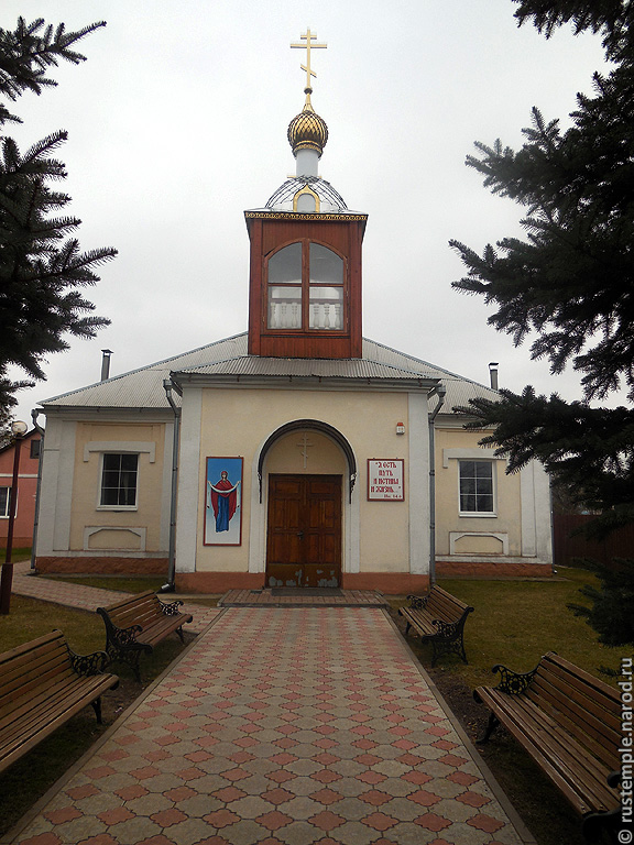 Ивье (Беларусь). Церковь Гавриила Белостокского