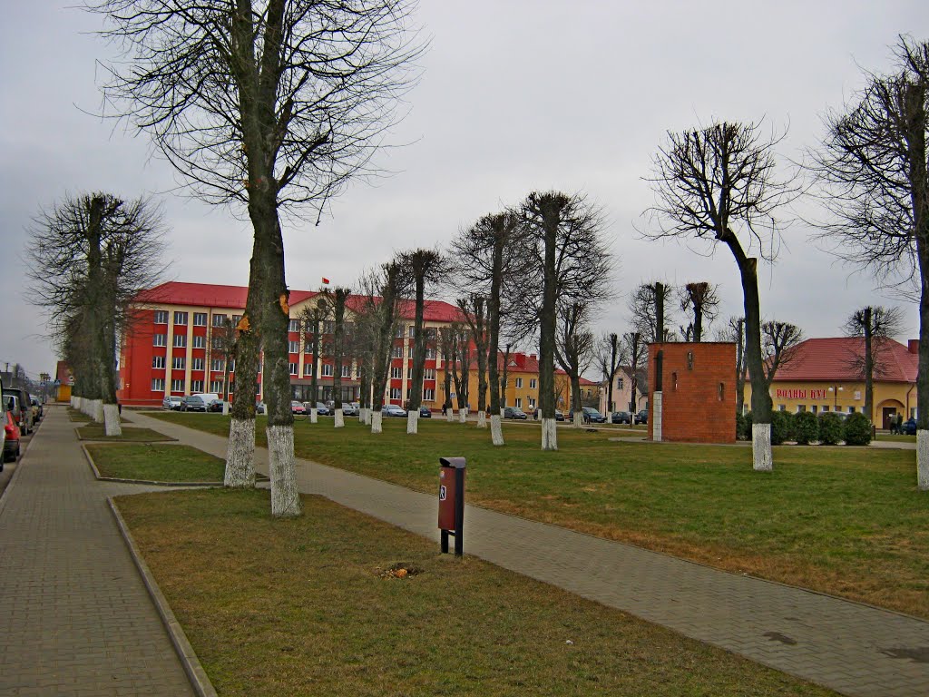 Красный Белый дом