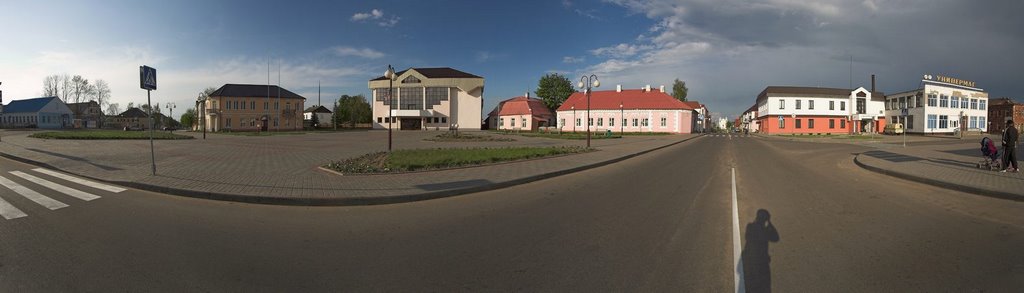 At the town street / На улице города