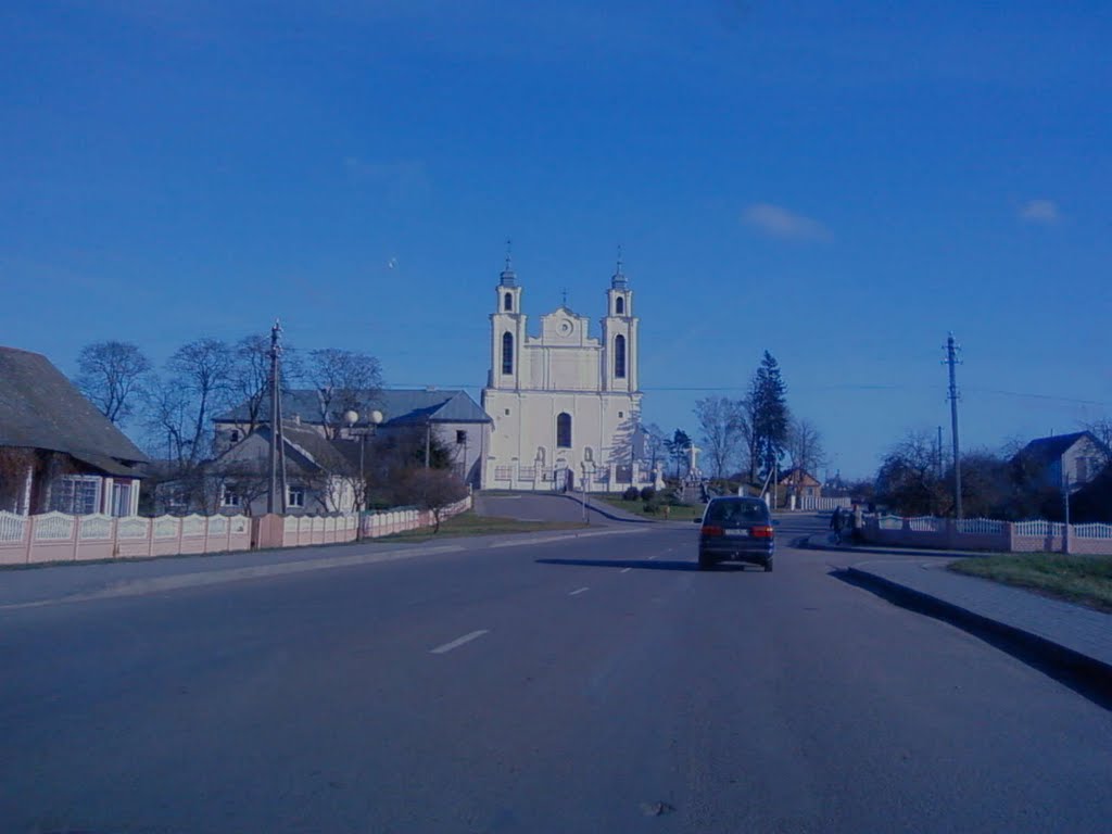Костел
