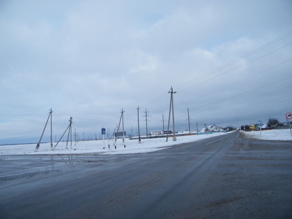 Объездная