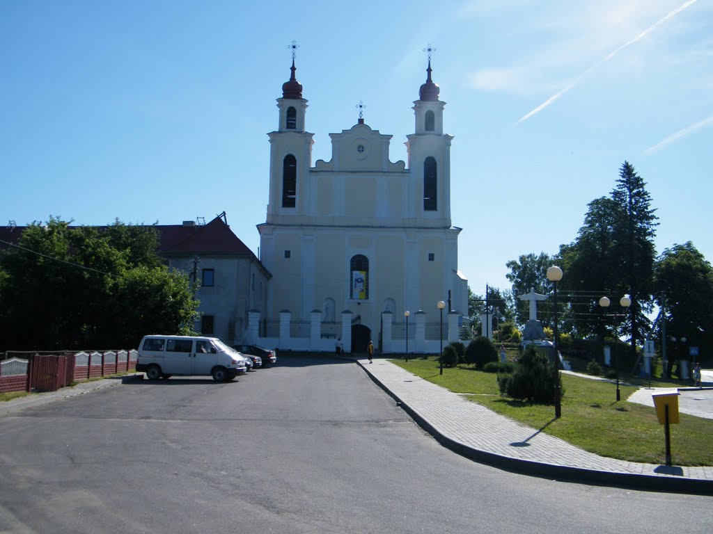 Касцёл Святых апосталаў Пятра й Паўла і кляштар бэрнардынаў