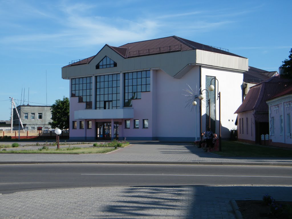 Дом культуры