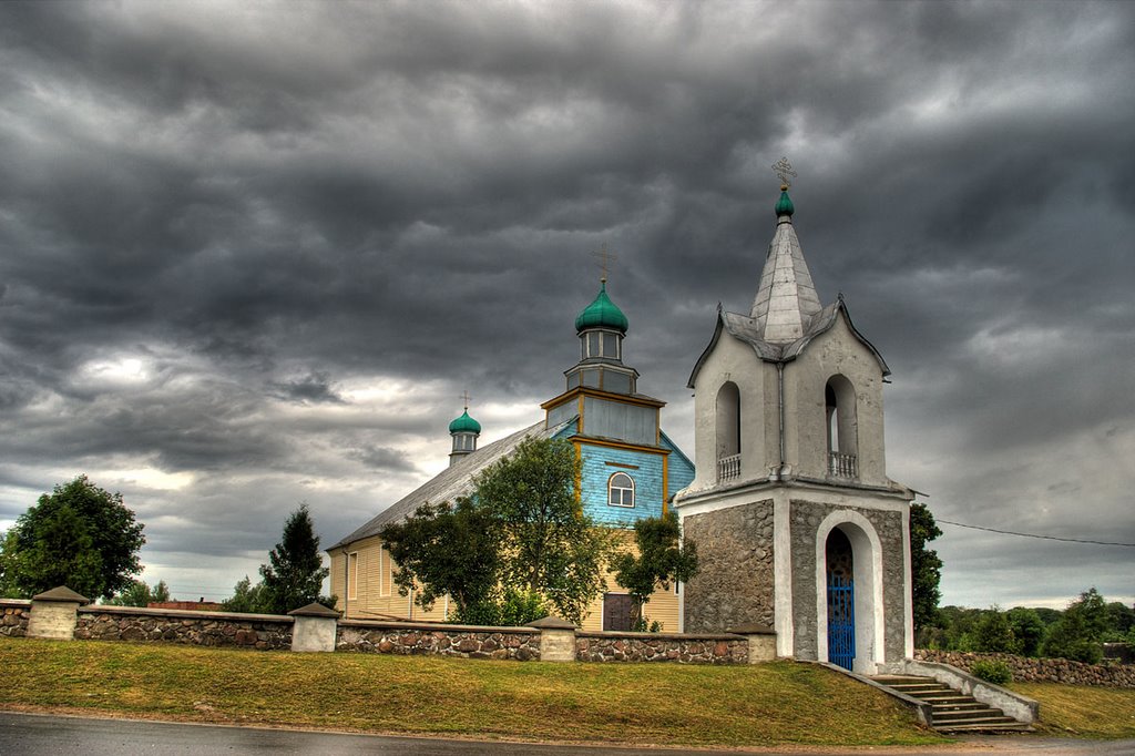 церковь св. Михаила Архангела