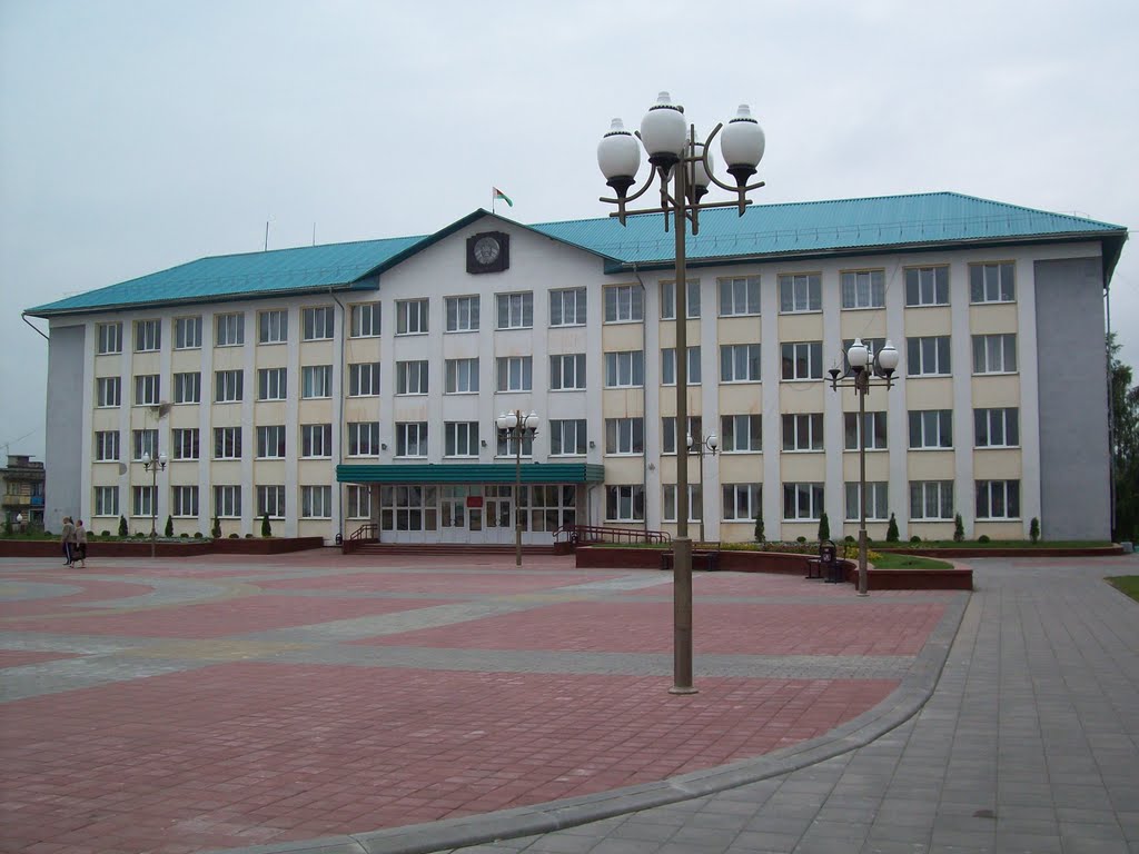 Белый дом - White house