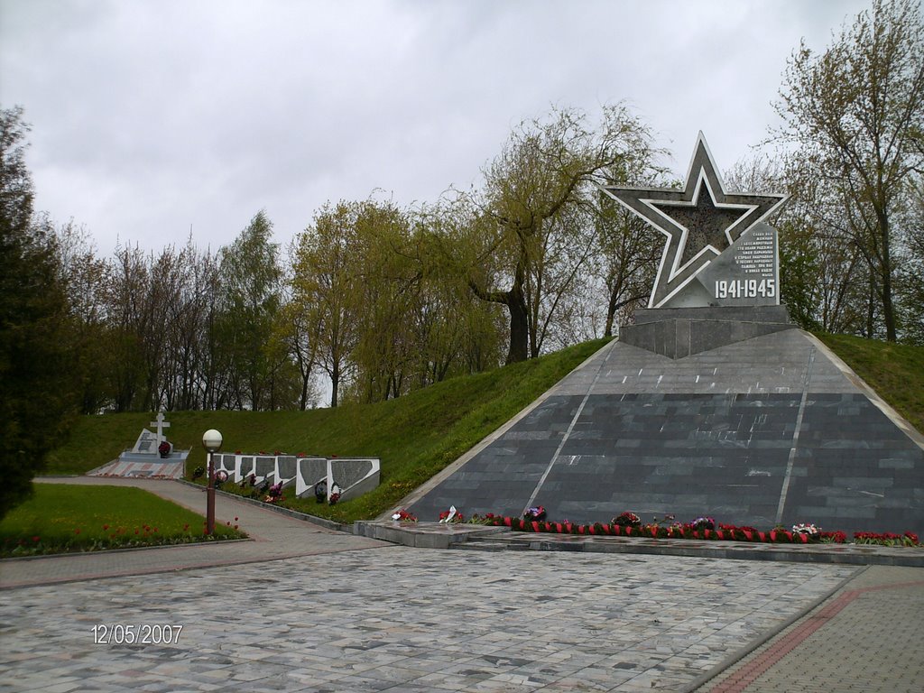 Monument voinam-osvoboditeljam