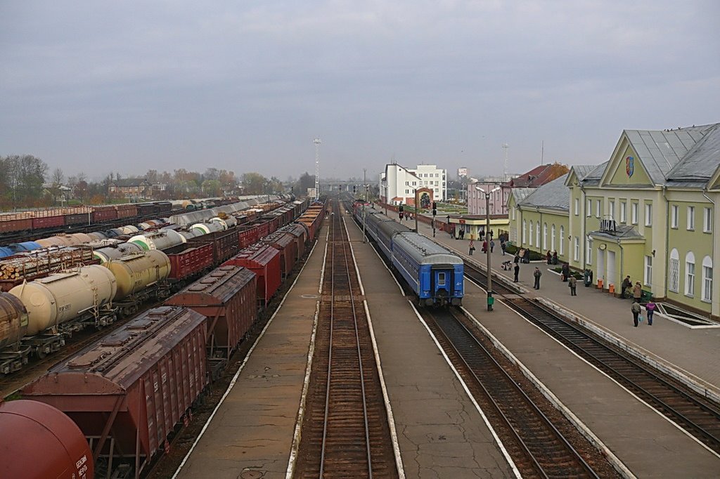 Вокзал