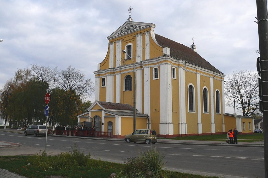 Костел