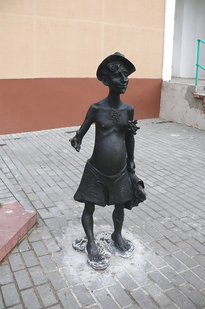 Банщик
