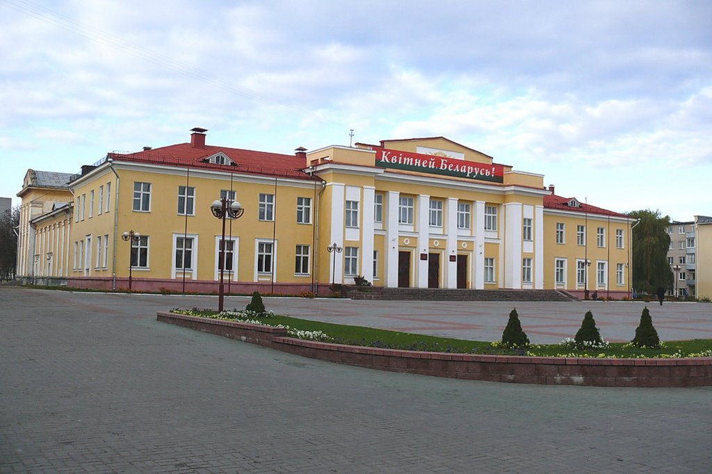 Дом Офицеров