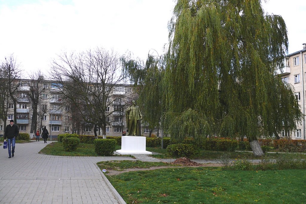 Памятник Ленину
