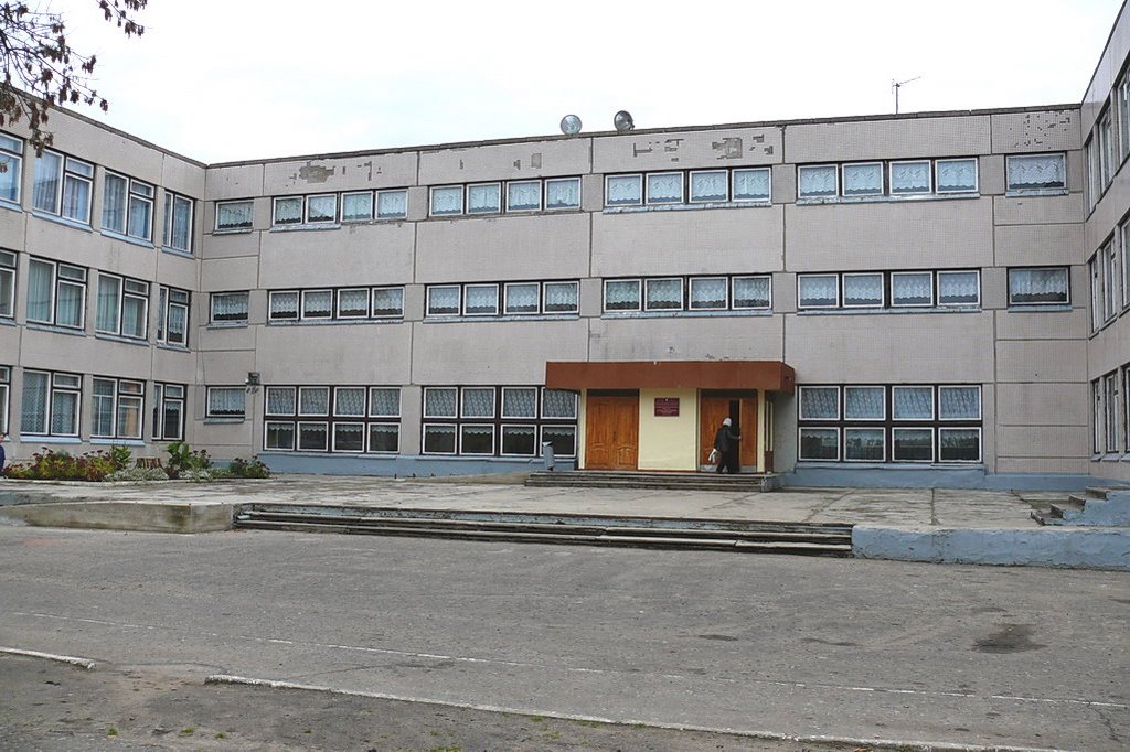 Школа №4