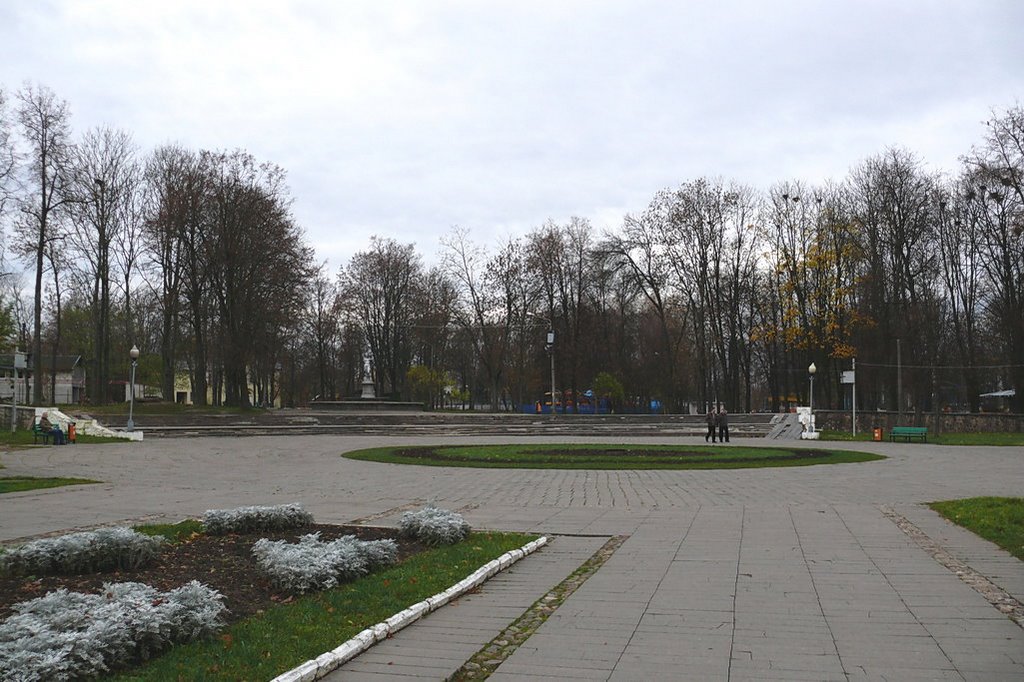 Парк