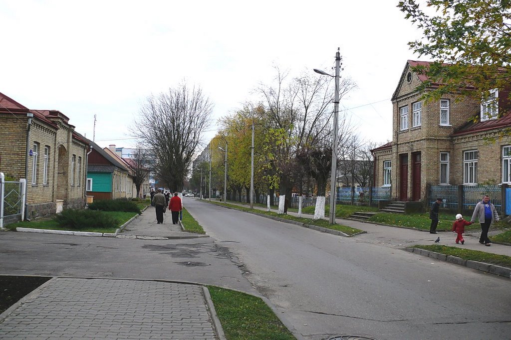 Улица