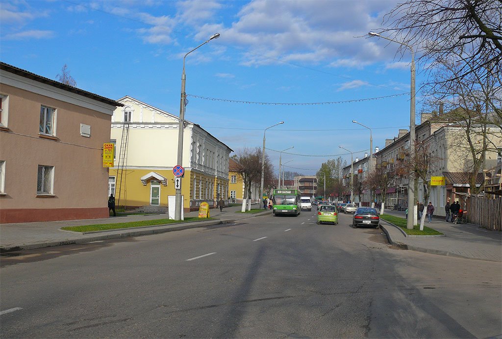 Советская