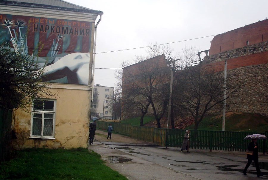 Lida castle and anti-narcotic information at wall