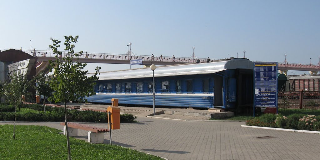 тимчасове приміщення білетних кас ♦ temporary ticket office