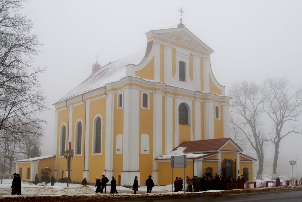 костел Крестовоздвиженский