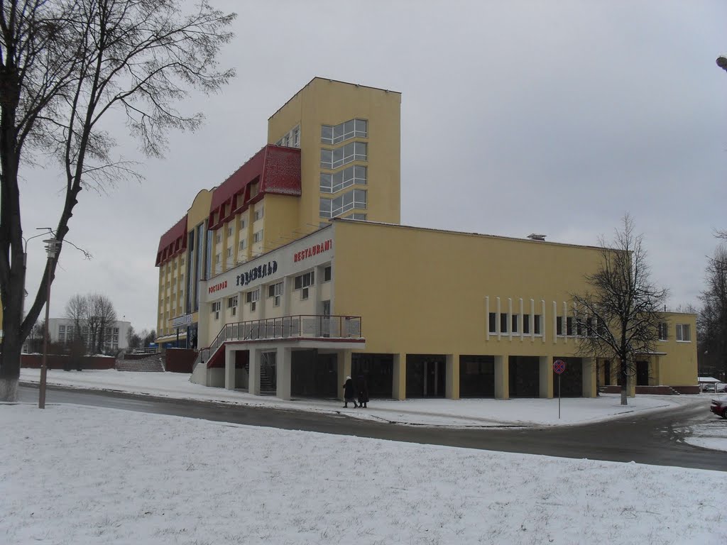 Ресторан "Грюнвальд" в городе Лида