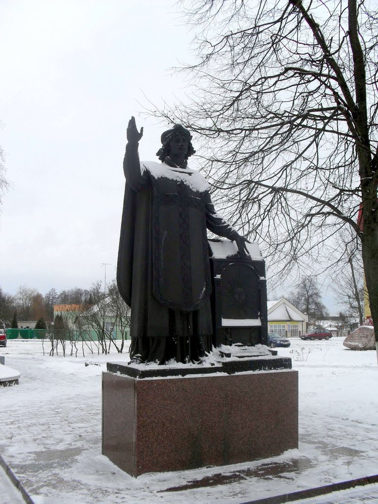 Памятник Франциску Скарине в городе Лида