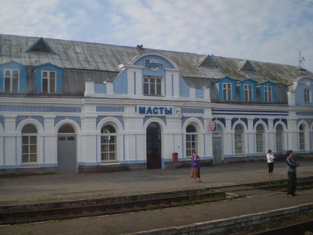 Ст. Мосты.