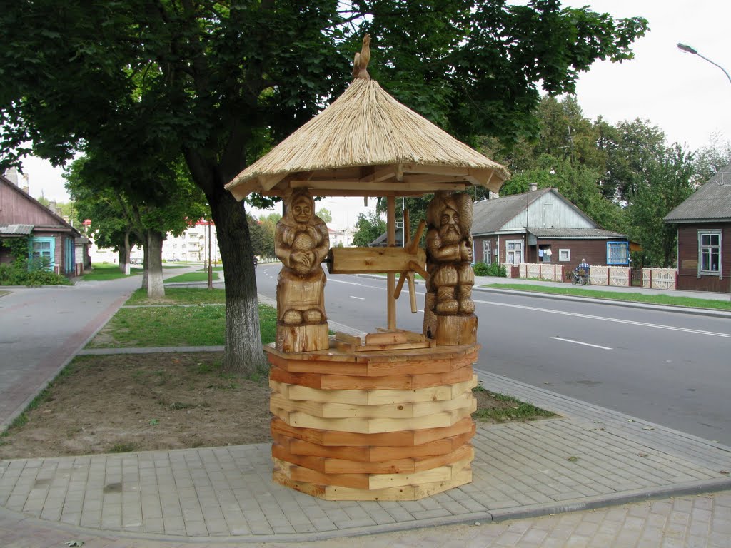 Funny wooden well