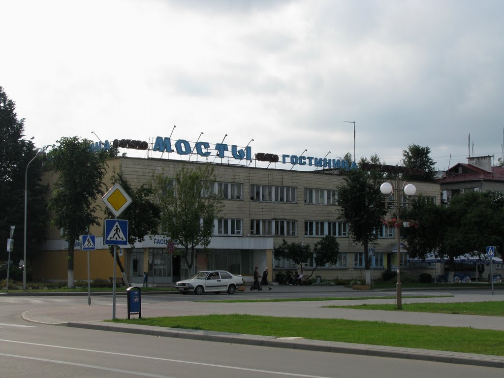 Hotel "Masty"