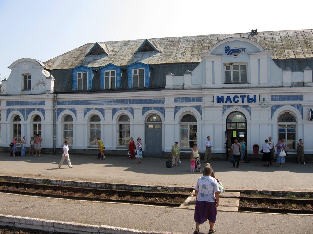 станцыя Масты ♦ railway station