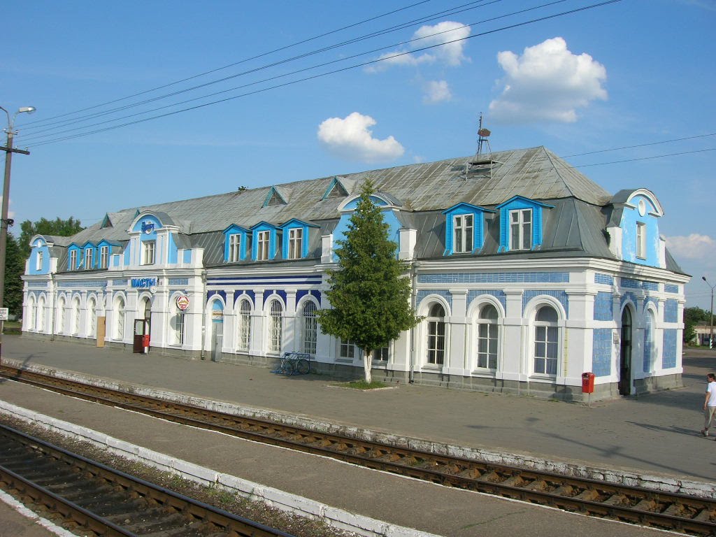 Станция Мосты