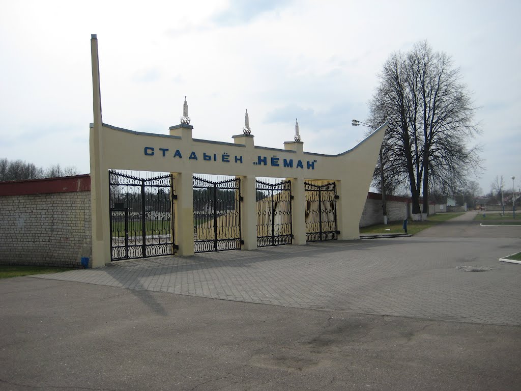 Stadion!NEMAN!