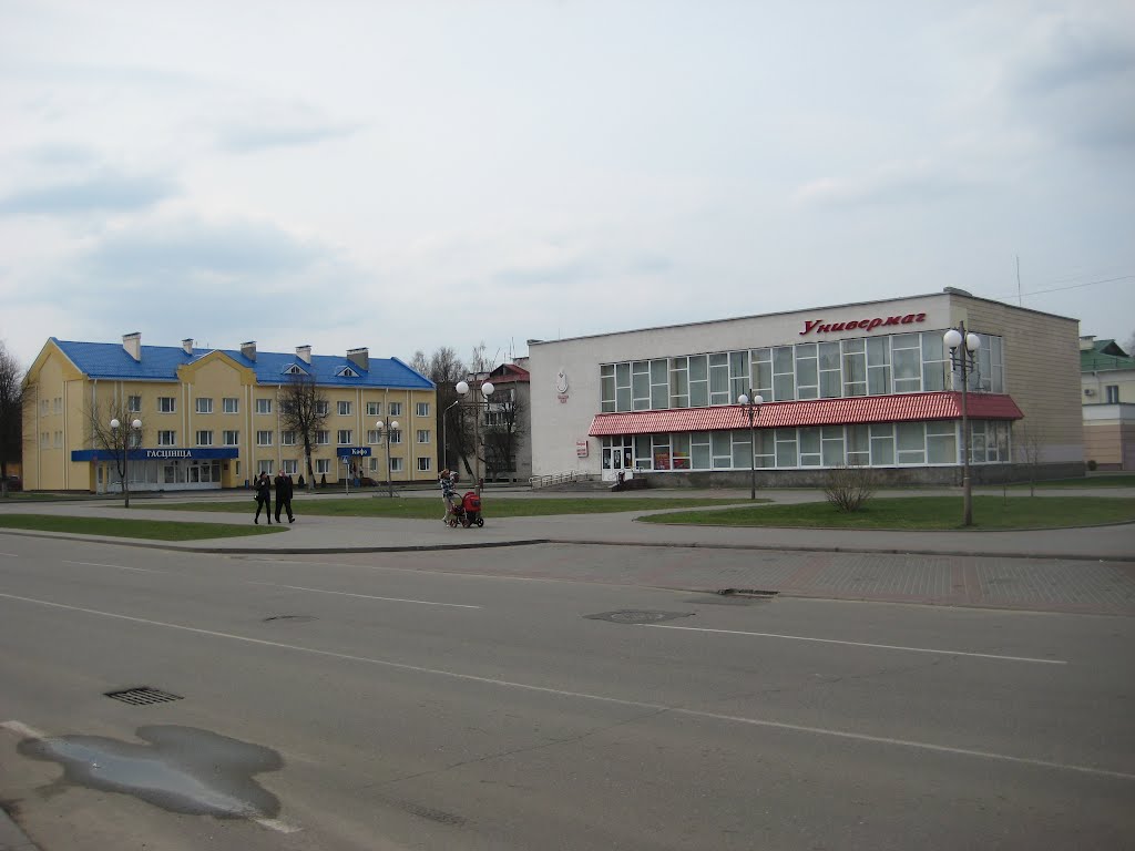 Госциница+универмаг
