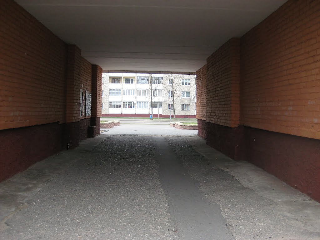 Тоннель