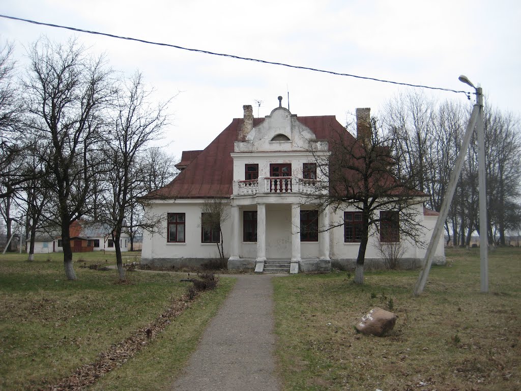 Усадьба