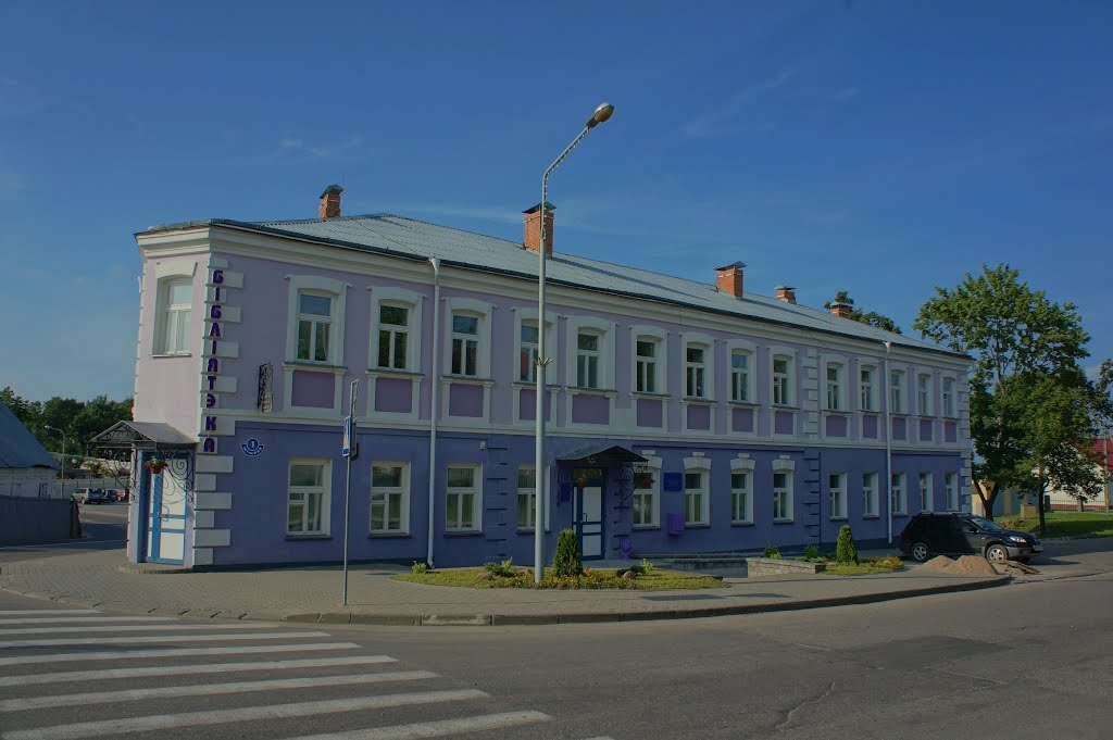 Библиотека - Library