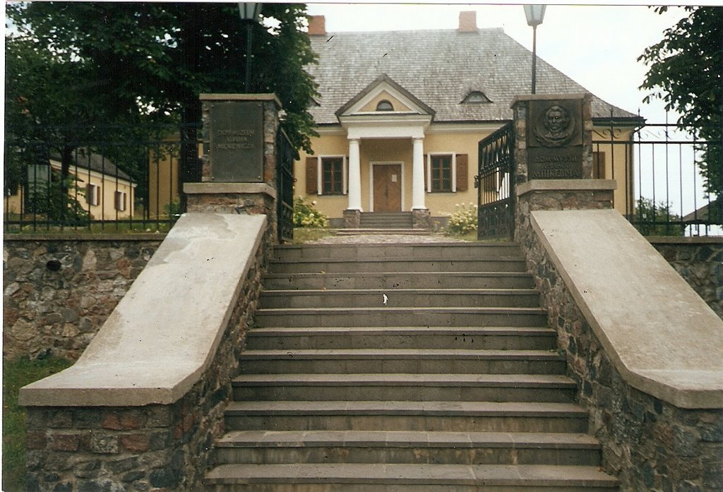 Nowogródek.Muzeum Adama Mickiewicza.