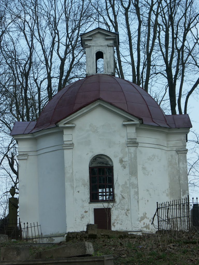 Часовня