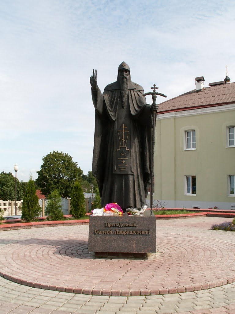 Преподобный Елисей Лавришевский