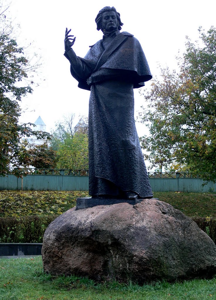 Adam Mickiewicz monument, Navahrudak - Novogrudok- Naugardukas