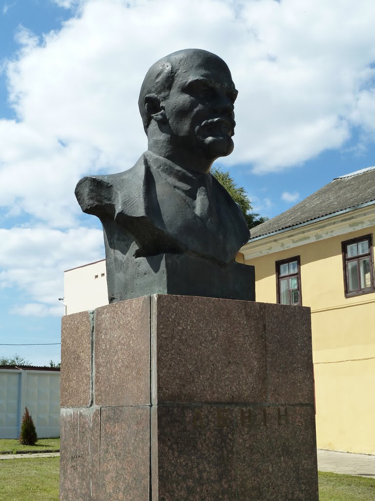 Lenin in Novagrudak