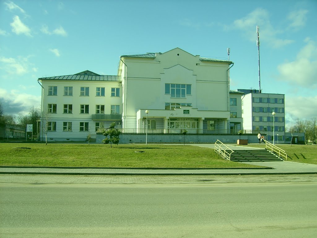 Детская поликлиника