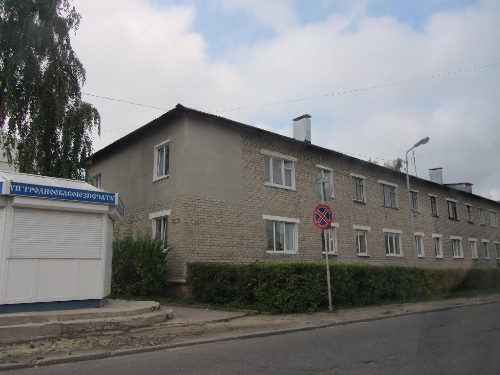 Новогрудок